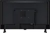 The back of a black LG television is shown, mounted on a stand. Produktbild-Vorschau