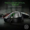 DeathAdder Essential, Schwarz Gaming-Maus Produktbild-Vorschau 16