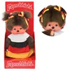 Monchhichi Puppe Deutschland Edition - Mädchen mit Zöpfen - Produktbild-Vorschau 5
