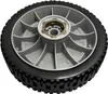 Roue 20 cm pour Honda HR HRA 194 1950 214 216 2150 2160 Voir les images du produit 3