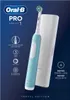 Oral B Pro Series 1 Brosse à dents électriqueBrosse à dents Voir les images du produit 32
