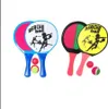 GEBRO Beachball-Set 2in1 sortiert Produktbild-Vorschau 3