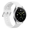 INF 20 mm silikónový náramok pre Garmin/Vivomore biely Náhľad obrázku produktu 2