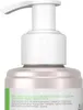 Gel intime apaisant à l'aloe vera, 150ml Voir les images du produit 3