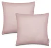 2er Set Kissenbezug 45x45 Dekokissen Kissenhülle Streifen Produktbild-Vorschau 1