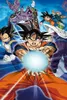 Herding Dragonball Super Bettwäsche 135x200cm Renforcé Produktbild-Vorschau 5