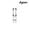 Dyson AM09 Hot & Cool Heizlüfter und Standventilator Produktbild-Vorschau 18