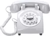 Audio-Gaestebuch fuer Hochzeiten, Voicemailbox, Telefon, Produktbild-Vorschau 1