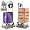 Wózek transportowy do dużych obciążeń 120 kg, składany, 8 Podgląd zdjęcia produktu 1