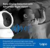 TP-Link IPCam TC71 Home Security WIFI Podgląd zdjęcia produktu 4