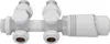 Set multiblocco ELEGANT per raccordo radiatore incl. Anteprima dell’immagine prodotto 12