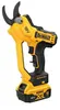 DEWALT Akkuschere 18V DCMPP568P1 mit 5,0Ah Akku und LED-Beleuchtung Vista previa de la imagen del producto