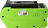 vhbw Akku kompatibel mit Greenworks 20292, 20672, 20302, Produktbild-Vorschau 9