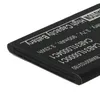 vhbw Akku kompatibel mit TCL A996, A998, A860, A890, A968 Produktbild-Vorschau 7