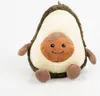 A plush toy avocado with a face and limbs, presented against a white background. Anteprima dell’immagine prodotto