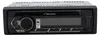 Pioneer MVH-S420BT, Čierna, 1 DIN, LCD Náhľad obrázku produktu 1