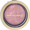 A close-up, top-down view of a round makeup compact with a gold-colored rim and a pink marbled powder inside. Anteprima dell’immagine prodotto