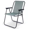 A single folding chair is shown against a white background. Produktbild-Vorschau