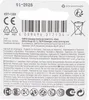 Varta V 377 1,55 V 27 mAh Uhrenzelle silber Produktbild-Vorschau 8