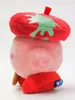 Kirby Plüschfigur Künstler 13 cm Produktbild-Vorschau 6