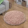Kunstfell Fellteppich Imitat Sitzkissen Herzform Rund Produktbild-Vorschau 1