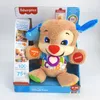 Fisher-Price FPM50 Lernspaß-Hündchen, Interaktives Produktbild-Vorschau 19