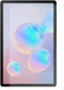 3x Panzerfolie für Samsung Galaxy Tab S6 ANTI-SHOCK Produktbild-Vorschau 4