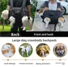 Pet Traction Dog Out Rucksack Tragbarer atmungsaktiver Produktbild-Vorschau 2