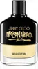 A studio shot of a Jimmy Choo Urban Hero Gold Edition perfume bottle. Podgląd zdjęcia produktu