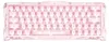 Magnetische Gaming Tastatur Hall Effekt GravaStar Mercury Produktbild-Vorschau 1