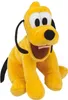 Disney Pluto plyšová figúrka Náhľad obrázku produktu 1