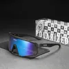 Sportbrille TR90 Unbreakable Frame Polarisierte Sport Produktbild-Vorschau 8