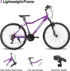 HILAND BAMCBASE 26 Zoll Mountainbike für Damen Herren, MTB Produktbild-Vorschau 2