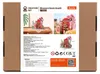 3D-Puzzle, Blossom Book Booth, Holz, RoLife, 116 Teile Produktbild-Vorschau 4