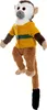 A plush toy monkey wearing a sweater, isolated on a white background. Produktbild-Vorschau