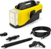 Kärcher Mobile Outdoor Cleaner OC 6-18, 24 bar, 200 l/h, Produktbild-Vorschau 1