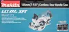 Makita DRS780Z Akku-Handkreissäge 65 mm 2x18 V Ø 185 mm Produktbild-Vorschau 57