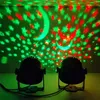 Sternenhimmel Discolicht LED RGB Farbwechsel Rotierend DJ Produktbild-Vorschau 3
