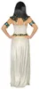ÄGYPTISCHE KAISERIN (Kleid, Halsband, Gürtel, Armbänder) Produktbild-Vorschau 5