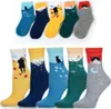 5 Paar Lustige Socken, Katzenmotiv, bunt, trendy, süßes Produktbild-Vorschau 1