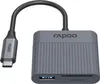 Rapoo USB-C Kartenleser UCR-3011, 3in1 Produktbild-Vorschau 1