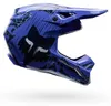 FOX V1 Diffuse Special Edition Motocross Helm, Produktbild-Vorschau 10