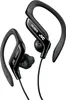 Jvc Ha-Eb75Bnu Produktbild-Vorschau 1