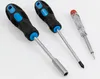 Karcher Werkzeugkoffer 101-teilig mit Hammer, Produktbild-Vorschau 5