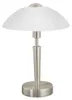 EGLO SOLO 1, Nickel, Stahl, Schlafzimmer, Kinderzimmer, Produktbild-Vorschau 1