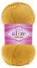 Alize Baumwolle Gold 2 Strickgarn Produktbild-Vorschau 1