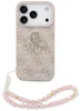 Etui Guess 4G Strap 4G Classic Logo Na Iphone 17 Pro - Podgląd zdjęcia produktu 1