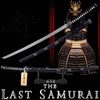 A display of samurai swords and armor, with text overlay. Produktbild-Vorschau