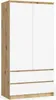 A product shot of a wardrobe with two doors and two drawers. Produktbild-Vorschau