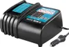 Makita 194621-9 Auto-Ladegerät DC18SE Produktbild-Vorschau 14
